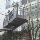 태진자원 이미지