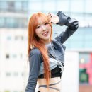 유현 이미지
