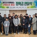 고대2리 이미지