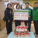 공릉2동어린이집 이미지