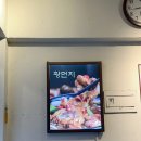화양동거리_1 | 화양동맛집 건대찜닭맛집 밍지 황먼지 찜닭 후기