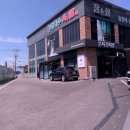 오성막국수 이미지