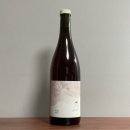 Les Horees Bourgogne Rose Bonheur 2022