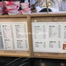 칠공통닭 이미지