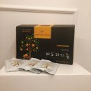 햇살영농조합법인 이미지