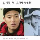 시간여행 이미지