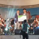 구룡포 사랑, 행복, 나눔 음악회 이미지