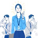 (주)인터렉스 | 호주에서 쌓은 디자인 경력 ... 샌디에고에서 발휘