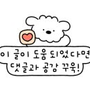 와르르조개구이 이미지