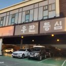 한우인력 이미지