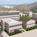 충청도시기술공사