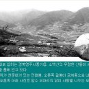 금계리 이미지