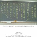 한선생 - 시흥시 | 한선생