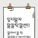 웨글 이미지