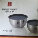 이벤트 추첨 선물 안내 이미지