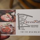 현대자동차 광희점 이미지
