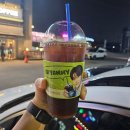 이디야커피안성원곡점