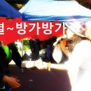 문학초등학교 이미지