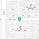 나우부영공인중개사사무소 네이버블로그