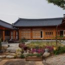 웅이네 한옥 이미지