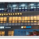 요가스트레칭 이미지