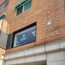 엘카페(EL CAFE) 이미지