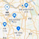 회풍 이미지