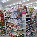 지에스25뉴대방등용점 이미지