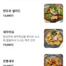 뭉실몽실