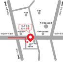 전주비타민의원 이미지