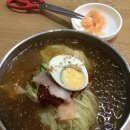 밀면 이미지