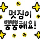 용인대 하늘태권도장 이미지