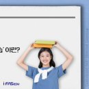 김윤정아카데미 이미지