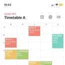 블랑제리 아띠랑 이미지