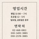 슈즈케어구두수선