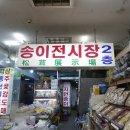 대정물산 - 제주시 | 대정물산