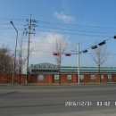 시루봉 주유소 이미지