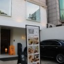 파스타왔어요회기점