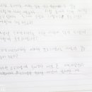 태봉고등학교 이미지