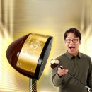 힐링스크린 | ​전주스크린 파크골프장 '마실스크린파크골프 에코시티' 솔직 방문 후기!