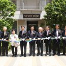 금솔경로당 이미지