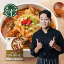 식  천 이미지