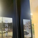 포크 구미문성점 이미지