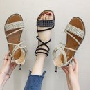6763 쇼핑하우