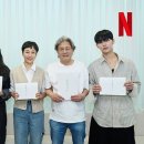 맨끝줄소년 이미지