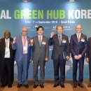 그린글로벌코리아 이미지