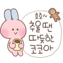 (주) 블러썸 이미지
