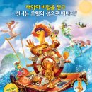 태양슈퍼 이미지