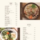 청담이상 마포점