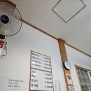 효당칼국수 이미지